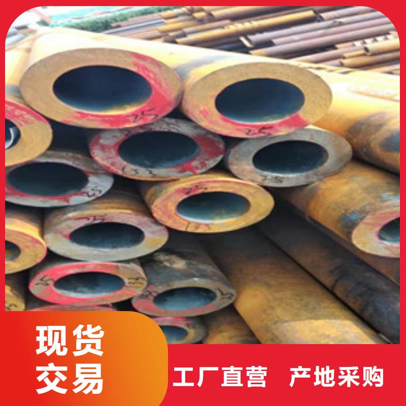 27simn无缝管镗管厂价格合理