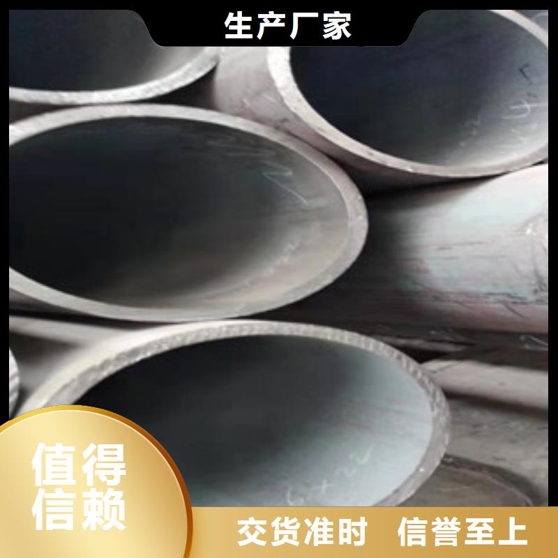 27simn无缝管镗管厂价格合理