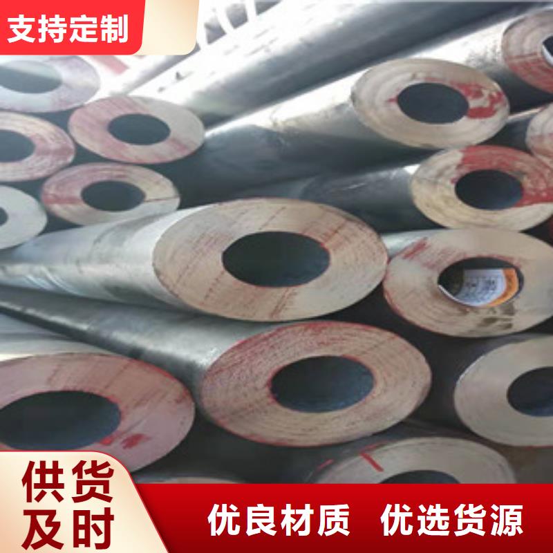 27simn无缝管缸筒厂家工厂直供