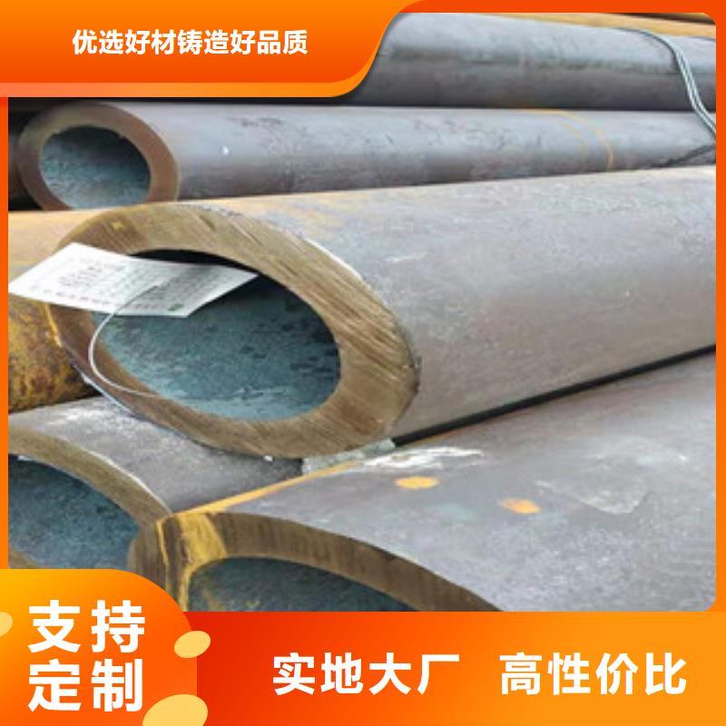 27simn无缝管活塞杆厂家现货批发