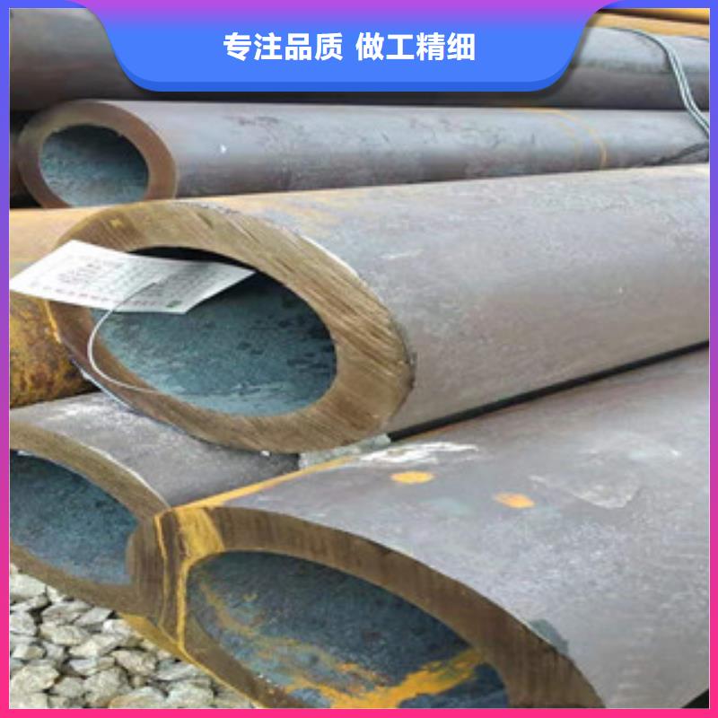 活塞杆视频-新北|武进|无锡|南京|扬州|苏州|淮安|泰州活塞杆品质保障价格合理-新策钢管(常州市分公司)