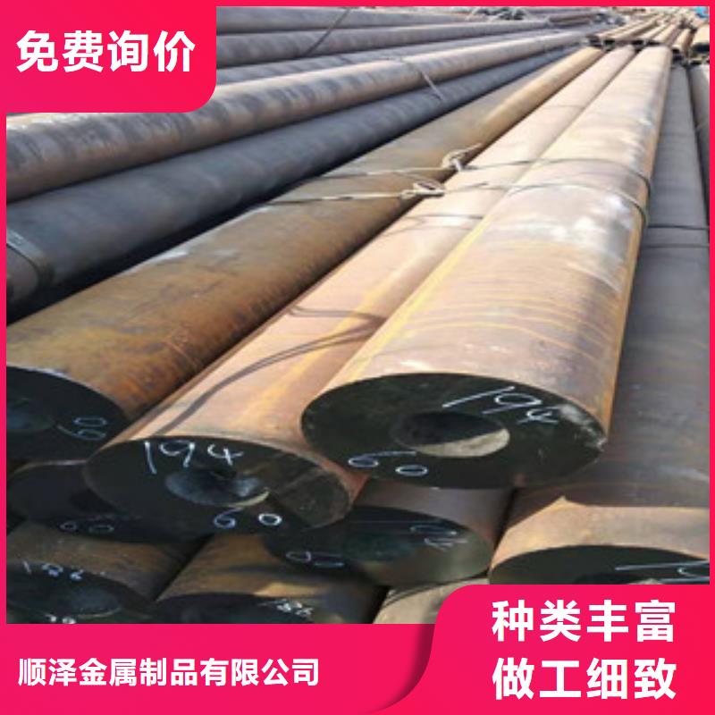 27simn无缝管镗管厂价格合理