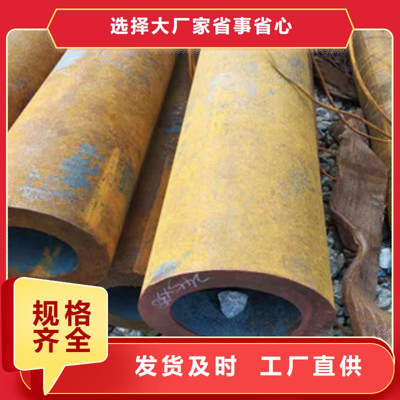 27simn无缝管缸筒厂家工厂直供