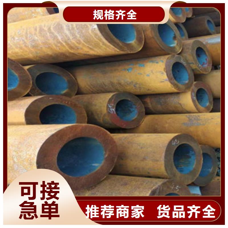 27simn无缝管活塞杆厂家现货批发
