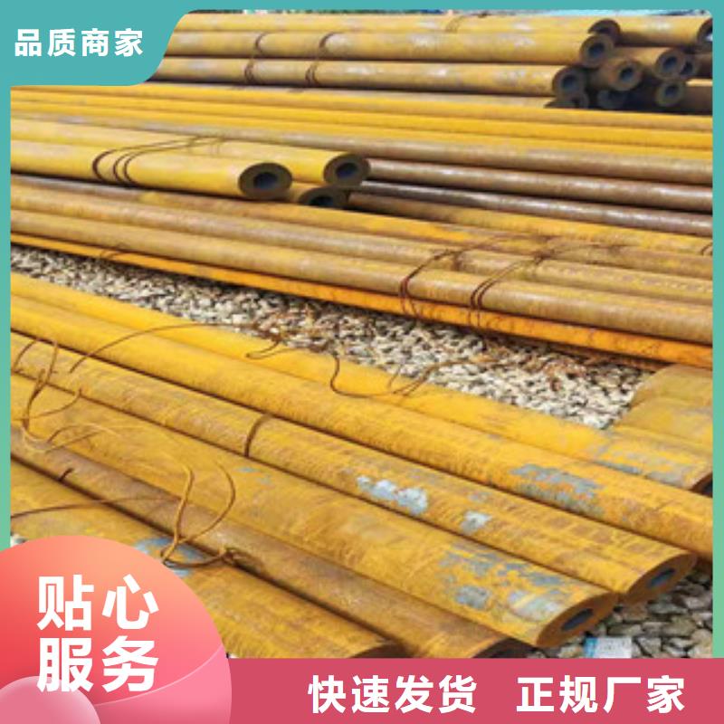 27simn无缝管缸筒厂家工厂直供