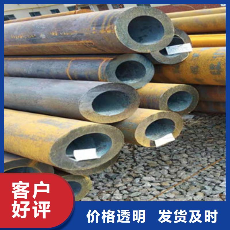活塞杆视频-新北|武进|无锡|南京|扬州|苏州|淮安|泰州活塞杆品质保障价格合理-新策钢管(常州市分公司)