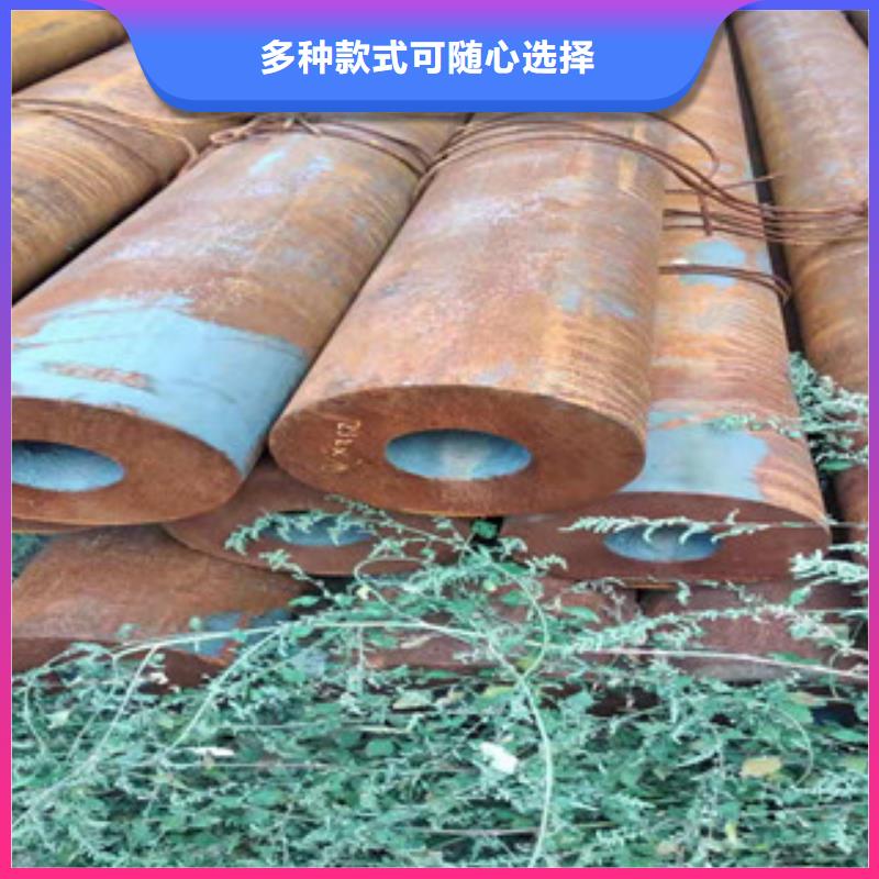 活塞杆视频-新北|武进|无锡|南京|扬州|苏州|淮安|泰州活塞杆品质保障价格合理-新策钢管(常州市分公司)