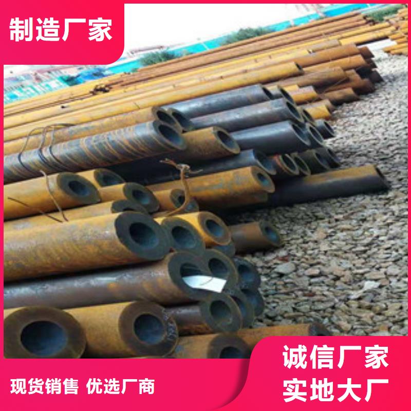 27simn无缝管活塞杆厂家现货批发