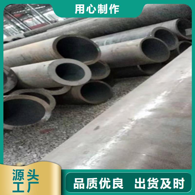 27simn无缝管活塞杆厂家现货批发