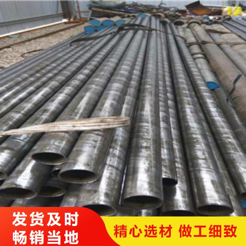 精密管16mn无缝钢管物流配送