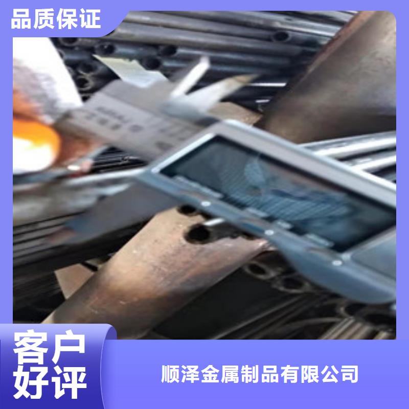 活塞杆视频-澄海|金平|东莞|深圳|茂名|云浮|潮州|惠州活塞杆款式多样-新策钢管(汕头市分公司)