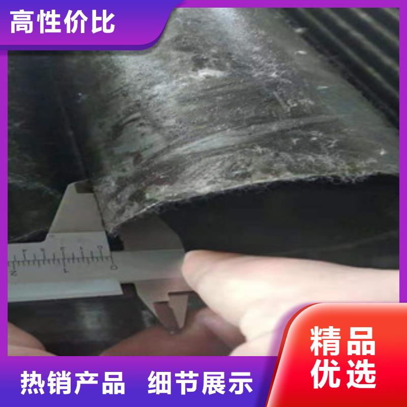 精密管20#珩磨管来图定制