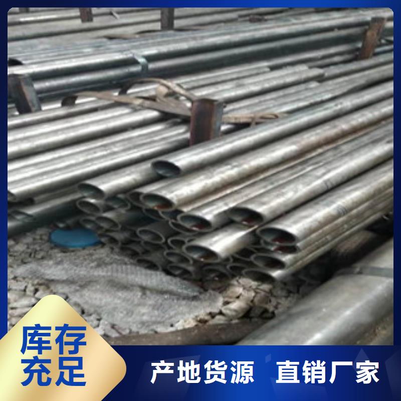 活塞杆视频-云南省玉溪市新策活塞杆可服务区域华宁|江川|西双版纳|怒江|丽江|临沧等