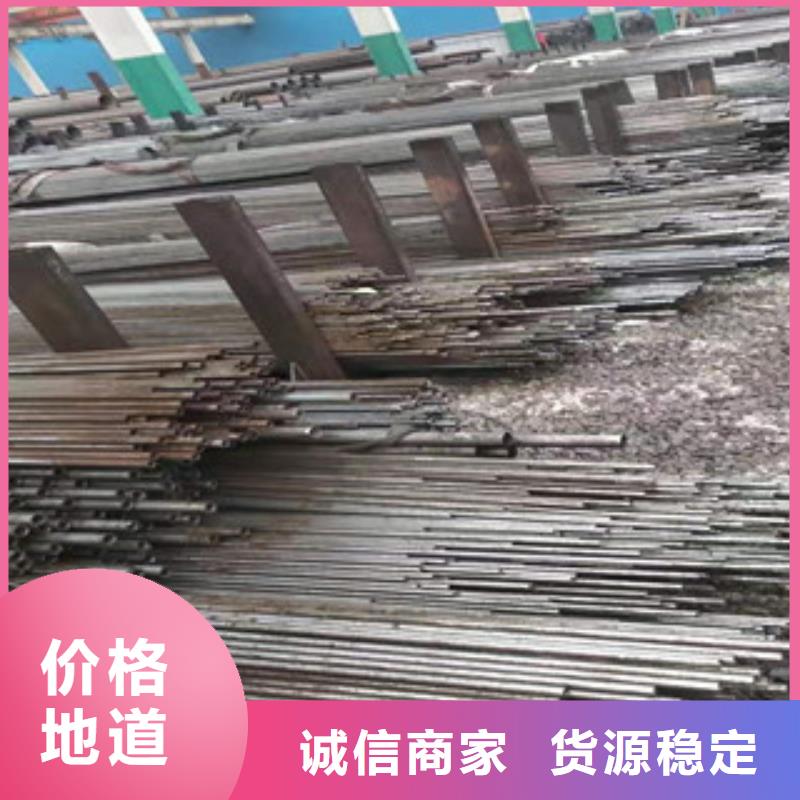 活塞杆视频-云南省玉溪市新策活塞杆可服务区域华宁|江川|西双版纳|怒江|丽江|临沧等