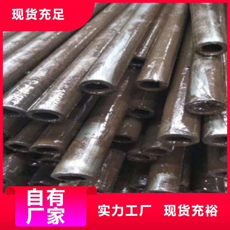 活塞杆视频-云南省玉溪市新策活塞杆可服务区域华宁|江川|西双版纳|怒江|丽江|临沧等