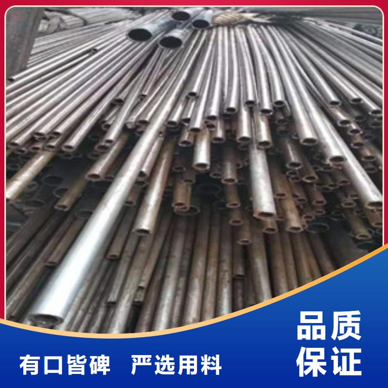 活塞杆视频-云南省玉溪市新策活塞杆可服务区域华宁|江川|西双版纳|怒江|丽江|临沧等