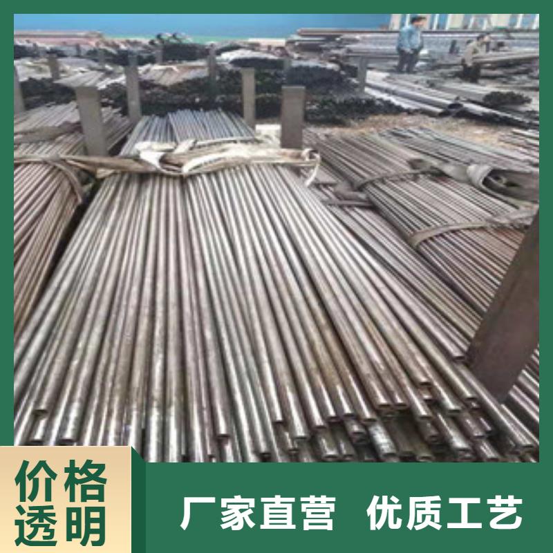 活塞杆视频-云南省玉溪市新策活塞杆可服务区域华宁|江川|西双版纳|怒江|丽江|临沧等