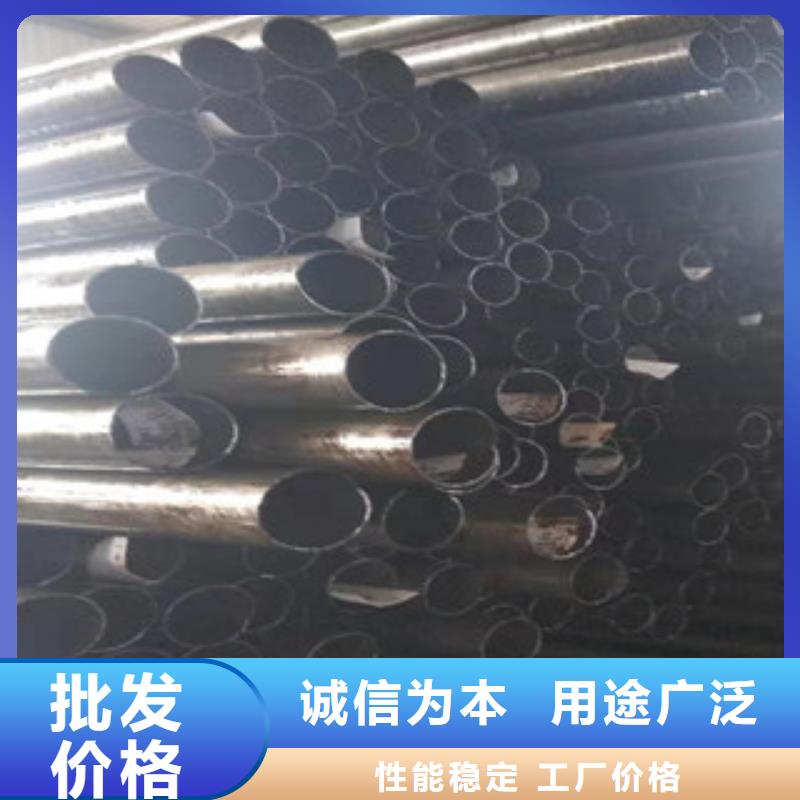 45号精密管镗管厂家厂家定制