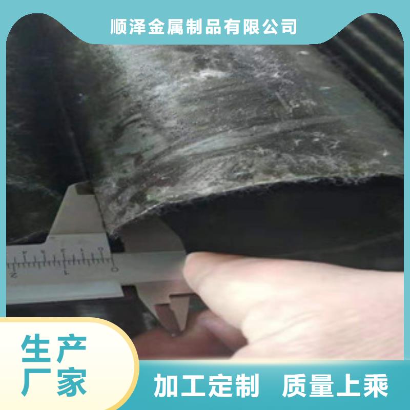 45号精密管镗管厂家厂家定制