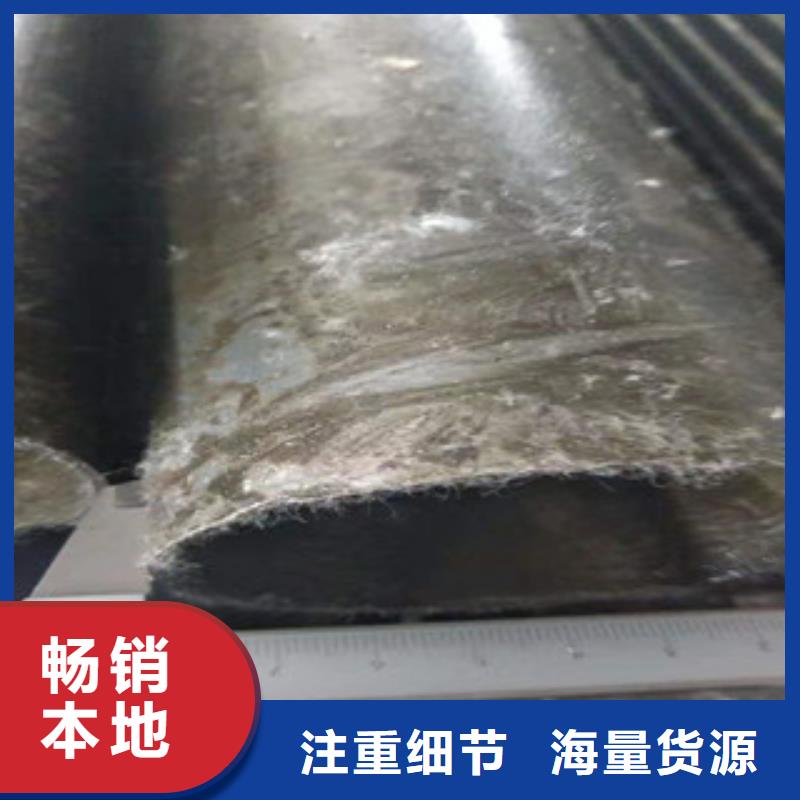 45号精密管镗管厂家厂家定制