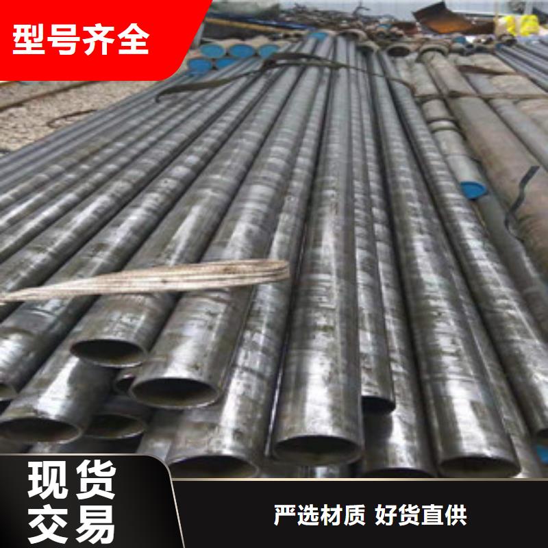 活塞杆视频-云南省玉溪市新策活塞杆可服务区域华宁|江川|西双版纳|怒江|丽江|临沧等