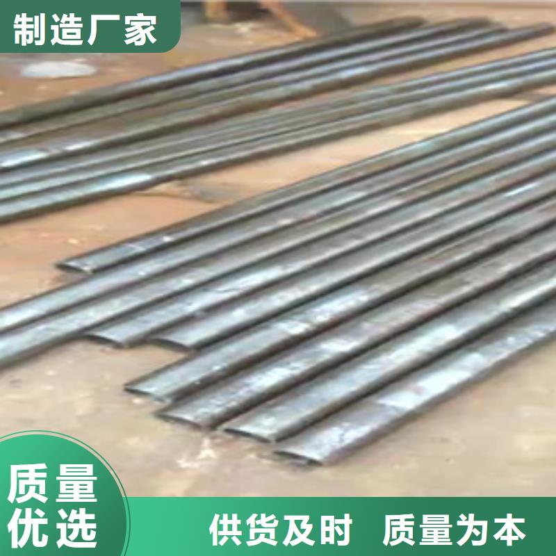 45号精密管镗管厂家厂家定制