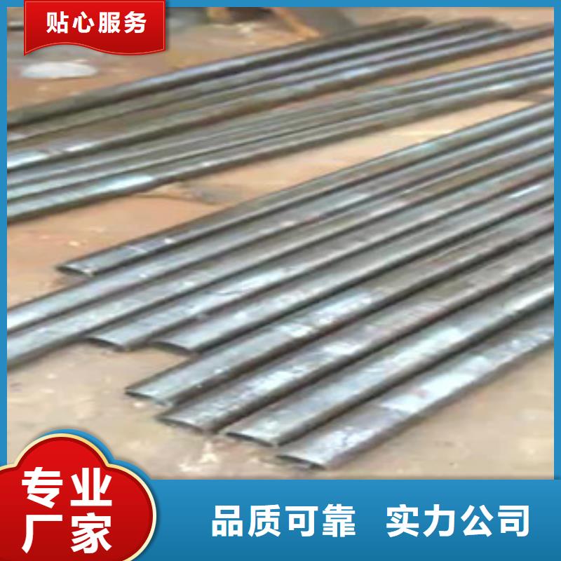 45号精密管镗管厂家厂家定制