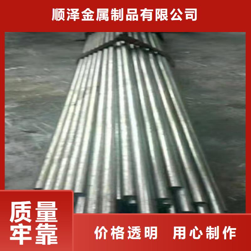 45号精密管镗管厂家厂家定制