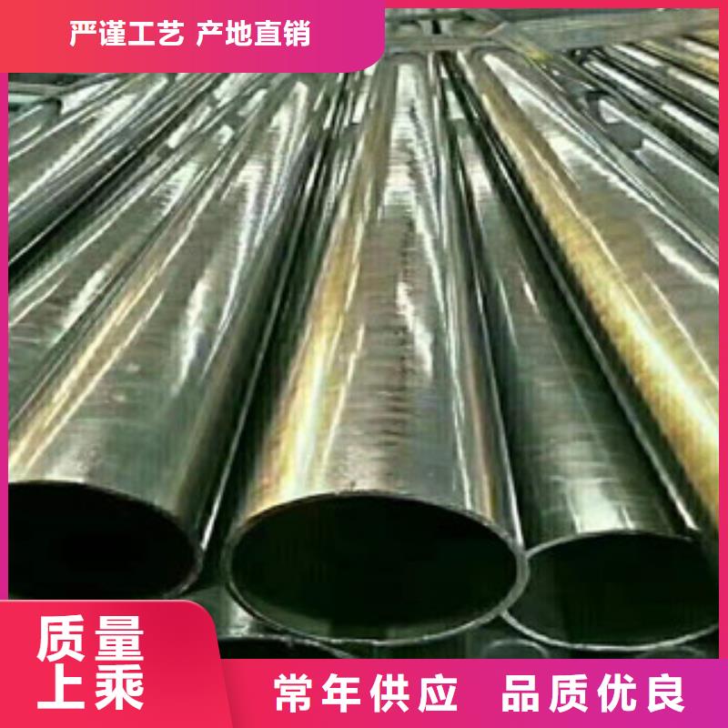 45号精密管镗管厂家厂家定制