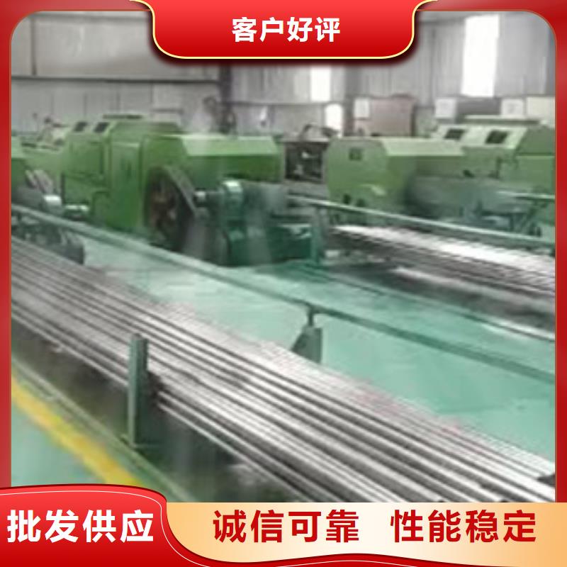 45号精密管镗管厂家厂家定制