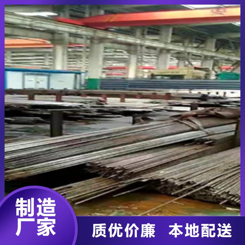 45号精密管镗管厂家厂家定制