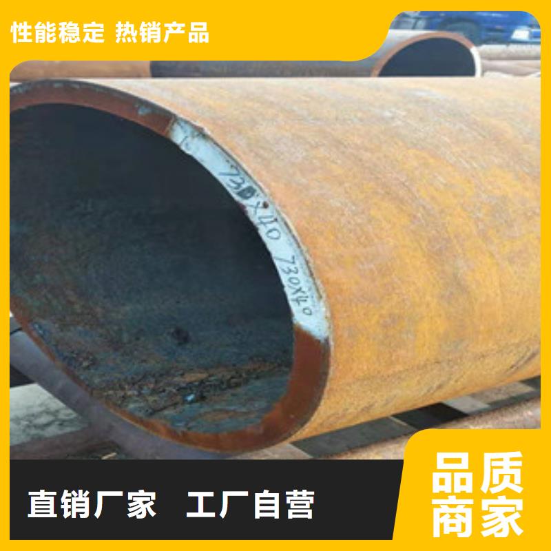 活塞杆视频-万安|峡江|赣州|新余|南昌|上饶|宜春|萍乡|九江新策活塞杆_ 新策钢管(吉安市分公司)
