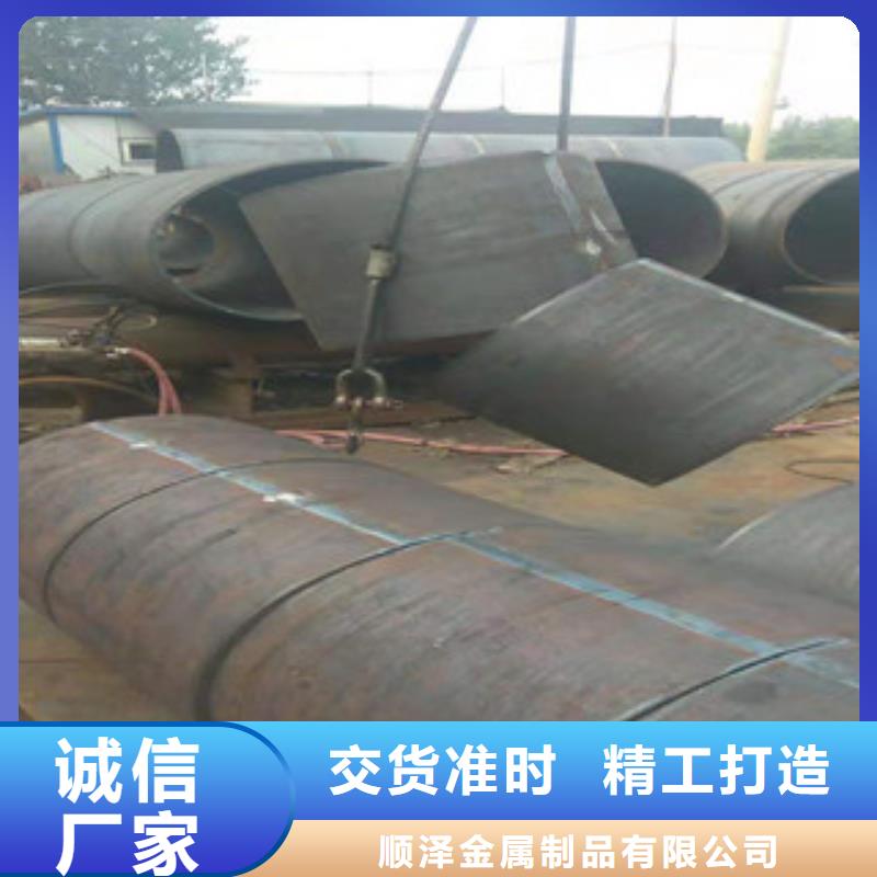 Q345B板卷钢管304不锈钢管可定制