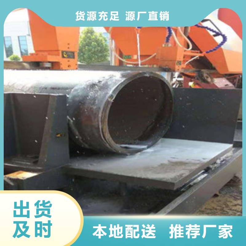 活塞杆视频-活塞杆(新策)覆盖地域河北省承德市鹰手营子矿|双桥|衡水|邯郸|邢台|唐山|保定|秦皇岛|石家庄