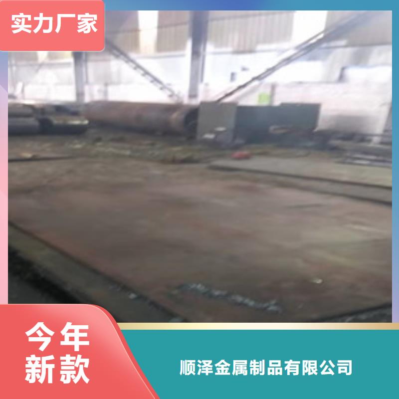 活塞杆视频-万安|峡江|赣州|新余|南昌|上饶|宜春|萍乡|九江新策活塞杆_ 新策钢管(吉安市分公司)