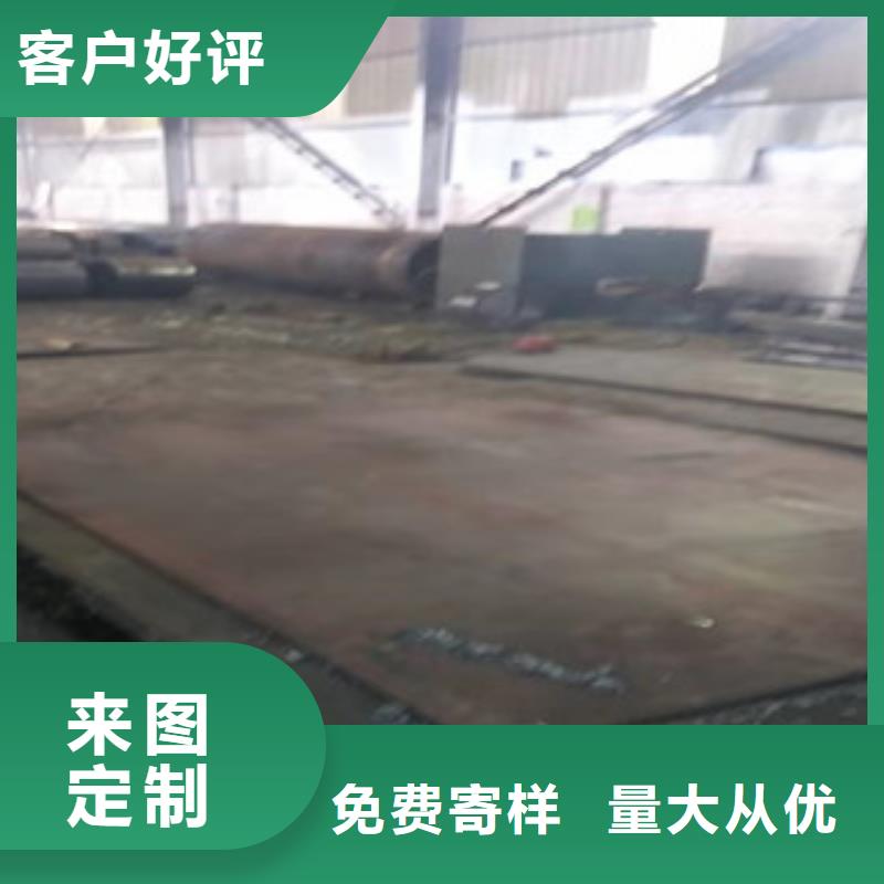 活塞杆视频-活塞杆(新策)覆盖地域云南省玉溪市红塔|江川|昆明|保山|曲靖|昭通|大理