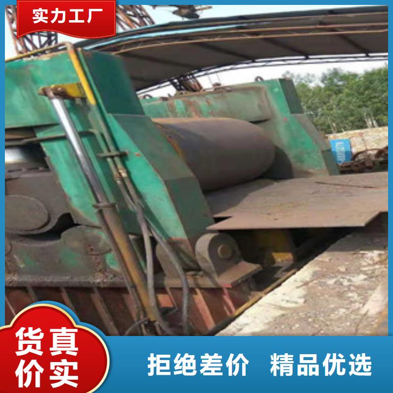 活塞杆视频-活塞杆(新策)覆盖地域河北省承德市鹰手营子矿|双桥|衡水|邯郸|邢台|唐山|保定|秦皇岛|石家庄