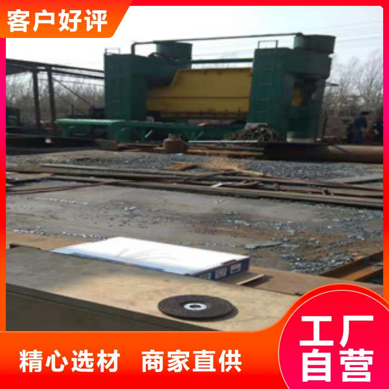 活塞杆视频-万安|峡江|赣州|新余|南昌|上饶|宜春|萍乡|九江新策活塞杆_ 新策钢管(吉安市分公司)