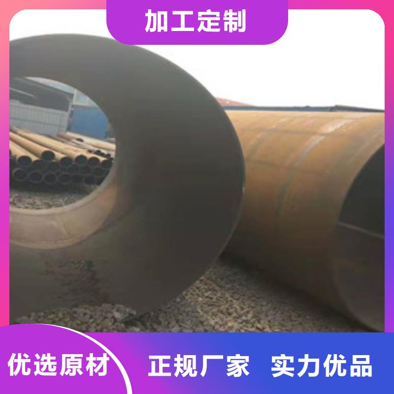 活塞杆视频-万安|峡江|赣州|新余|南昌|上饶|宜春|萍乡|九江新策活塞杆_ 新策钢管(吉安市分公司)