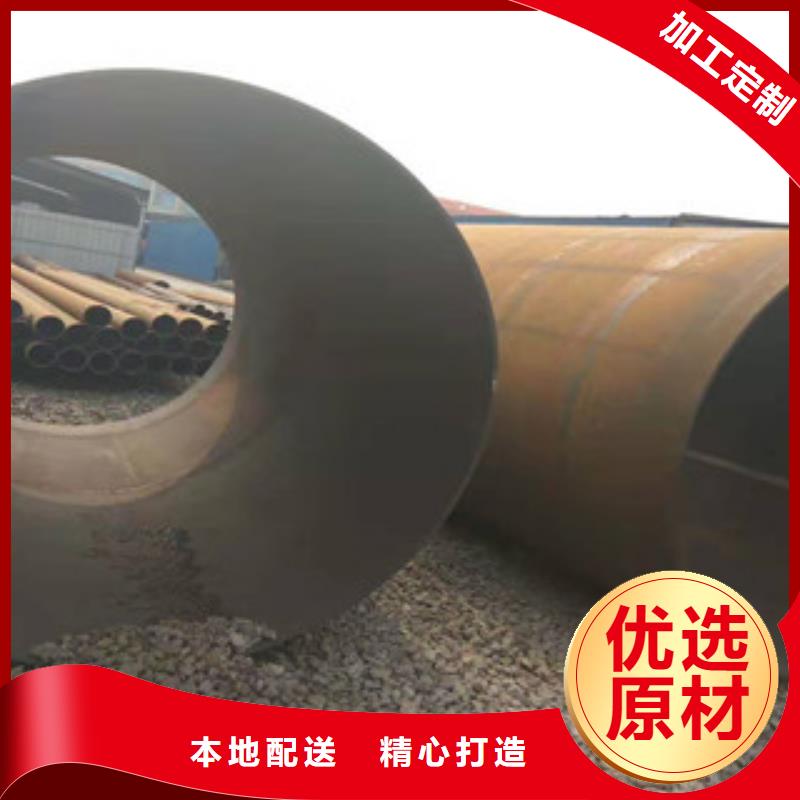 活塞杆视频-活塞杆(新策)覆盖地域云南省玉溪市红塔|江川|昆明|保山|曲靖|昭通|大理
