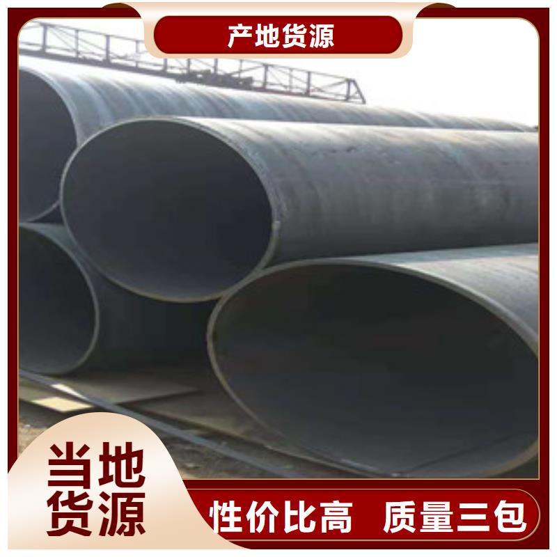 活塞杆视频-活塞杆(新策)覆盖地域云南省玉溪市红塔|江川|昆明|保山|曲靖|昭通|大理
