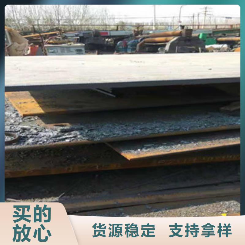 活塞杆视频-活塞杆(新策)覆盖地域河北省承德市鹰手营子矿|双桥|衡水|邯郸|邢台|唐山|保定|秦皇岛|石家庄