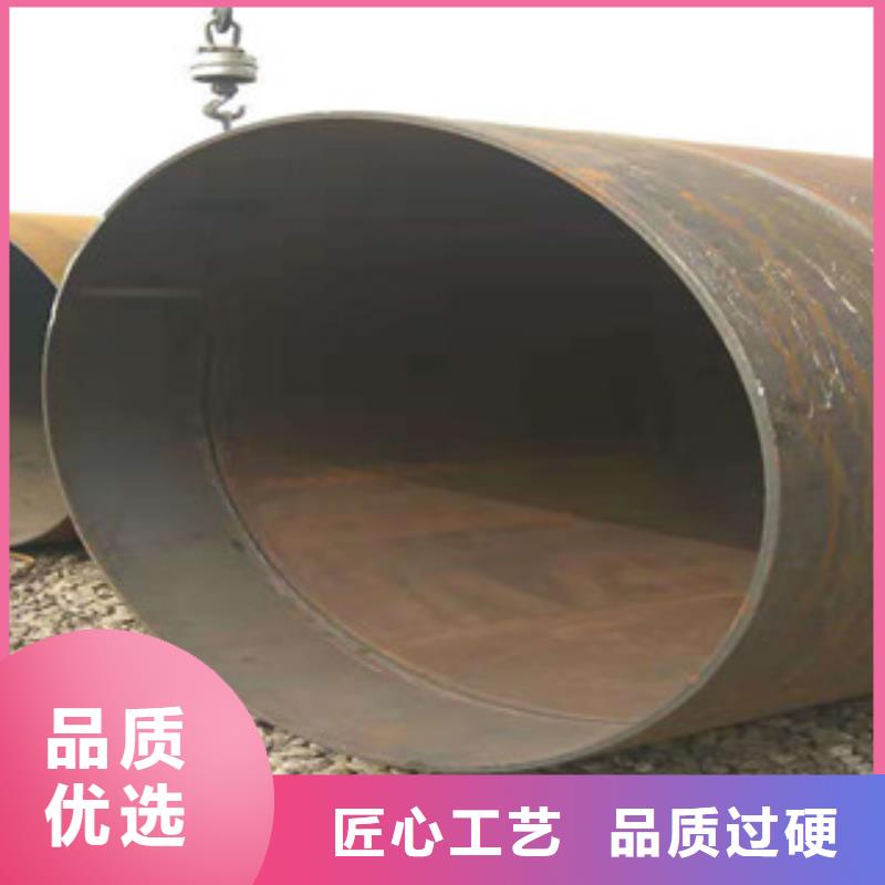 活塞杆视频-万安|峡江|赣州|新余|南昌|上饶|宜春|萍乡|九江新策活塞杆_ 新策钢管(吉安市分公司)