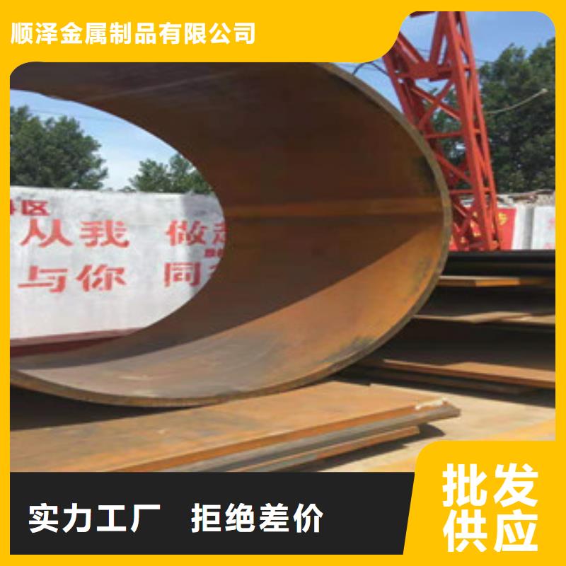 活塞杆视频-活塞杆(新策)覆盖地域河北省承德市鹰手营子矿|双桥|衡水|邯郸|邢台|唐山|保定|秦皇岛|石家庄