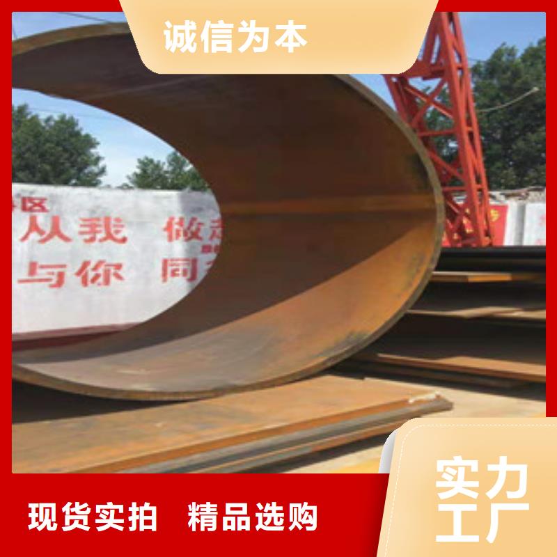 Q345B板卷钢管304不锈钢管可定制