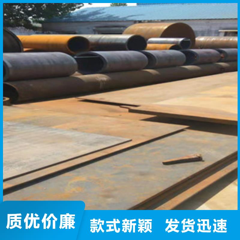 Q345B板卷钢管_缸筒生产厂家品质可靠
