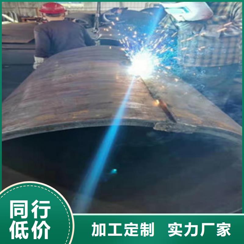 活塞杆视频-万安|峡江|赣州|新余|南昌|上饶|宜春|萍乡|九江新策活塞杆_ 新策钢管(吉安市分公司)