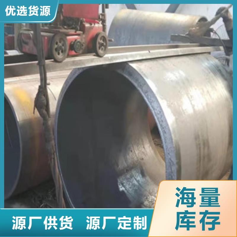 Q345B板卷钢管,42CrmO钢管质量检测