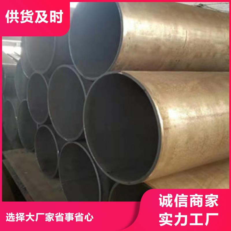Q345B板卷钢管304不锈钢管可定制