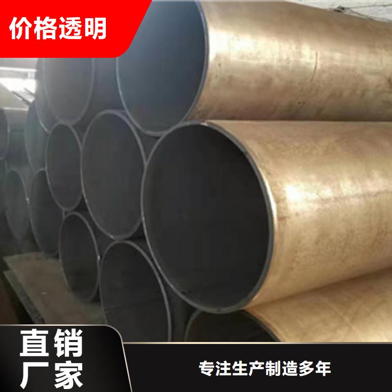 活塞杆视频-万安|峡江|赣州|新余|南昌|上饶|宜春|萍乡|九江新策活塞杆_ 新策钢管(吉安市分公司)